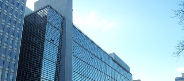 Здание Всемирного банка, архивное фото Здание Всемирного банка, архивное фото - Sputnik Молдова