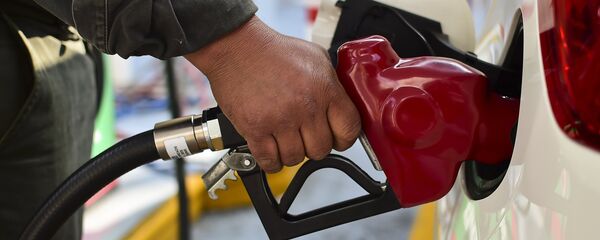 АЗС АЗС - Sputnik Moldova