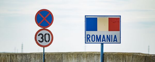 Румыния контрольно пропускной пункт Румыния контрольно пропускной пункт - Sputnik Moldova