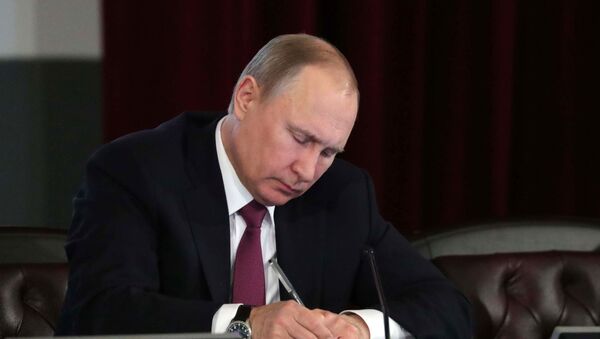 Президент РФ В. Путин принял участие в расширенном заседании коллегии МВД России - Sputnik Moldova-România