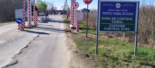 Postul Vamal Sculeni Postul Vamal Sculeni - Sputnik Moldova