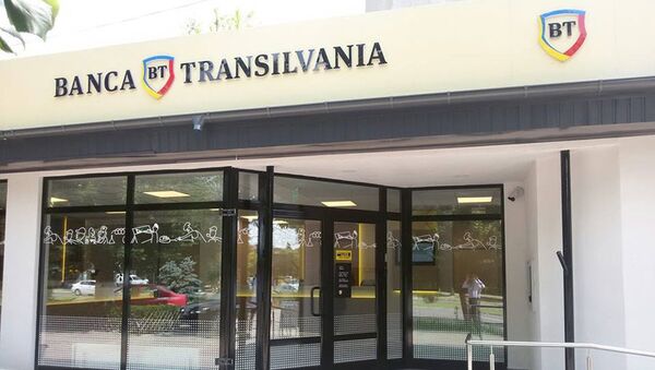 Banca Transilvania - Sputnik Moldova