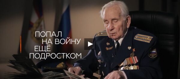 #ПочтаПобеды: Николай Васильевич ждёт ваших писем - Sputnik Молдова