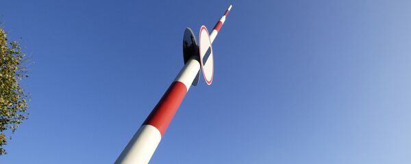 Шлагбаун, архивное фото - Sputnik Молдова