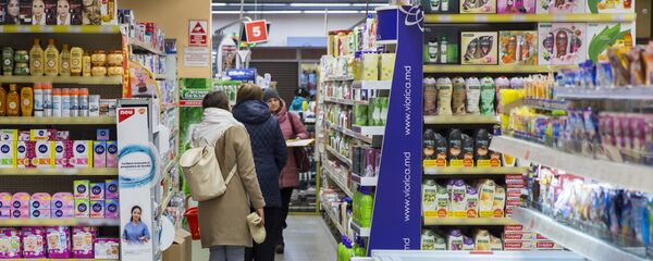 Супермаркет - Sputnik Moldova