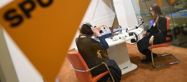 Студия радио Sputnik Студия радио Sputnik - Sputnik Молдова