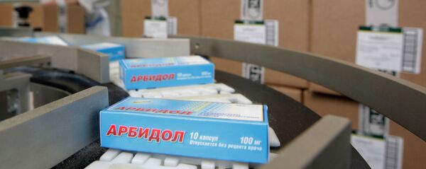 Работа ОАО Фармстандарт-Лексредства в Курске - Sputnik Moldova-România