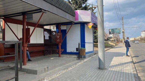 Frică sau solidaritate? Ce s-a schimbat în conștiința moldovenilor în doar câteva zile Frică sau solidaritate? Ce s-a schimbat în conștiința moldovenilor în doar câteva zile - Sputnik Moldova