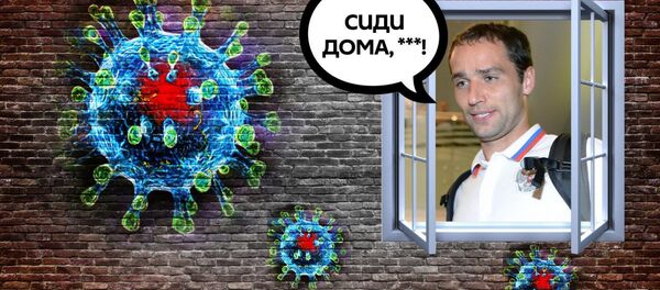 Карантин - повод унывать! Как люди с юмором противостоят коронавирусу - Sputnik Молдова