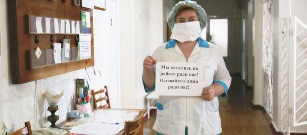 Акция Оставайтесь дома, мы работаем ради вас! - Sputnik Молдова