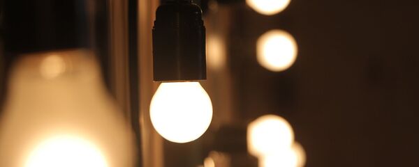 Лампочка - Sputnik Молдова