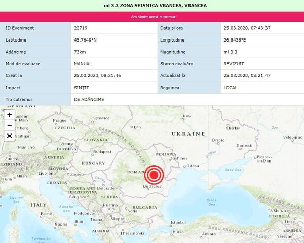 Cutremur important în această dimineață, în apropiere de Moldova Cutremur important în această dimineață, în apropiere de Moldova - Sputnik Moldova