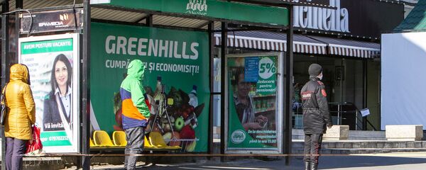 Chișinău, martie 2020 Chișinău, martie 2020 - Sputnik Moldova