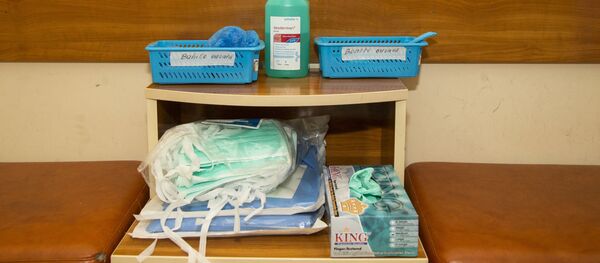 Spital Spital - Sputnik Moldova