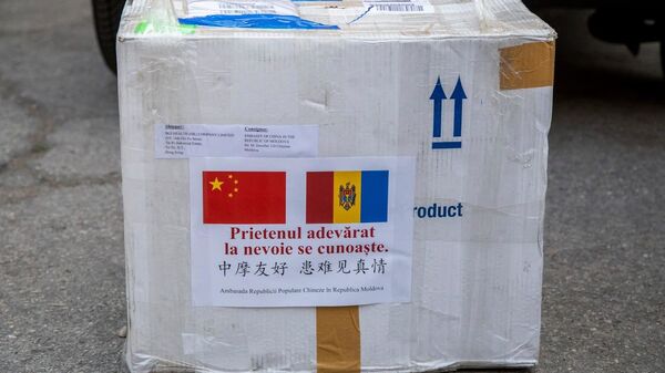 Гуманитарная помощь Молдове от Китая - Sputnik Moldova
