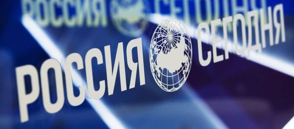Логотип МИА Россия сегодня - Sputnik Moldova