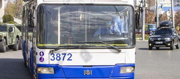 Chișinău, martie 2020 - Sputnik Moldova