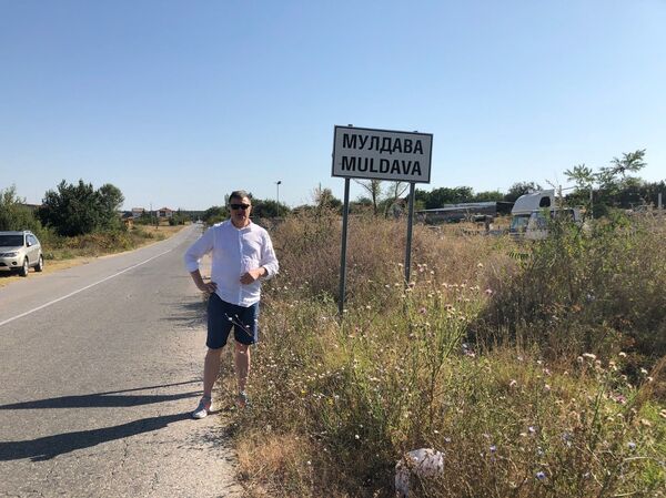 Топоним Молдавия – фракийская загадка   - Sputnik Молдова