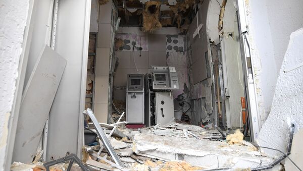 Взрыв в отделении банка в Новосибирске - Sputnik Молдова