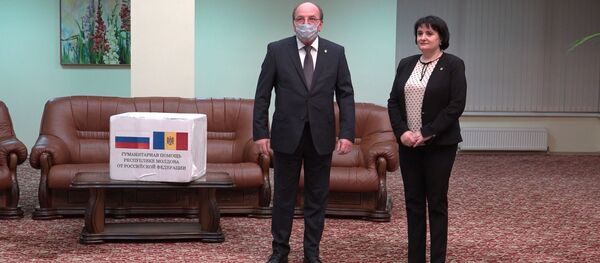 Помощь РФ - Молдове: 10 тысяч тестов на COVID-19 - Sputnik Moldova