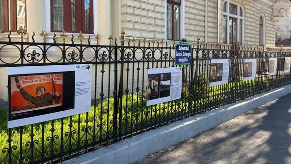 Expoziție foto la Centrul Rus de Ştiinta şi Cultura din București - Sputnik Moldova-România