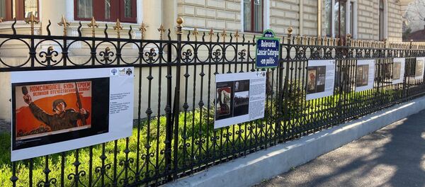 Expoziție foto la Centrul Rus de Ştiinta şi Cultura din București - Sputnik Moldova-România