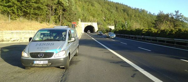 Ritus - Sputnik Moldova