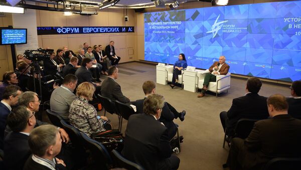 Форум европейских и азиатских медиа 2015 - Sputnik Молдова