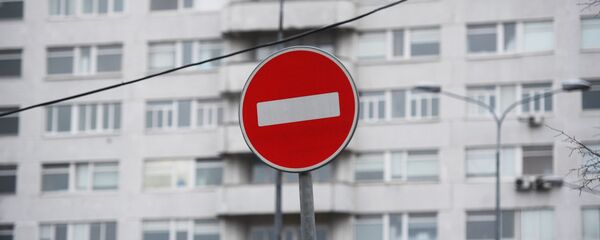 Главный корпус городской клинической больницы  - Sputnik Молдова