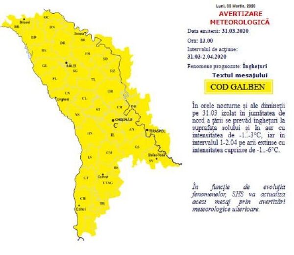 Vremea schimbă foaia: Prognoza meteorologilor pentru următoarele 7 zile Vremea schimbă foaia: Prognoza meteorologilor pentru următoarele 7 zile - Sputnik Moldova