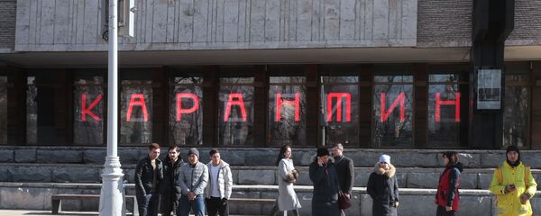 МХАТ имени М. Горького в Москве, закрытый в связи c коронавирусом - Sputnik Moldova