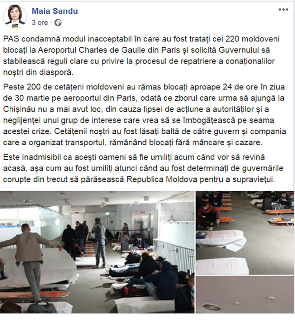 Cum moldovenii au fost abandonați în Franța sau pandemia ca prilej de a face politică Cum moldovenii au fost abandonați în Franța sau pandemia ca prilej de a face politică - Sputnik Moldova
