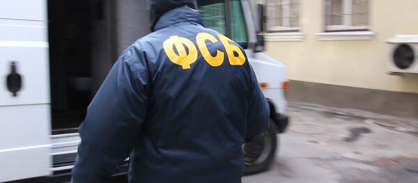 Сотрудник Федеральной службы безопасности - Sputnik Moldova