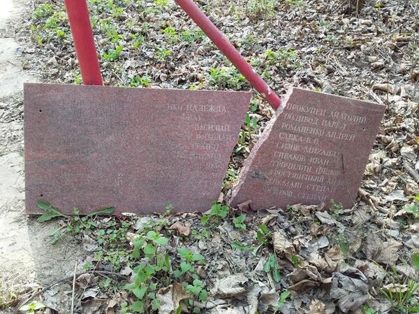 Карантин вандализму не помеха - Sputnik Молдова