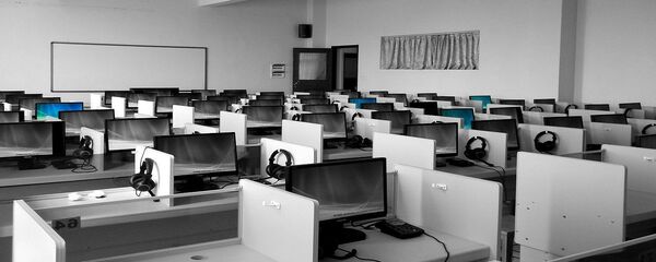 Офис - Sputnik Moldova