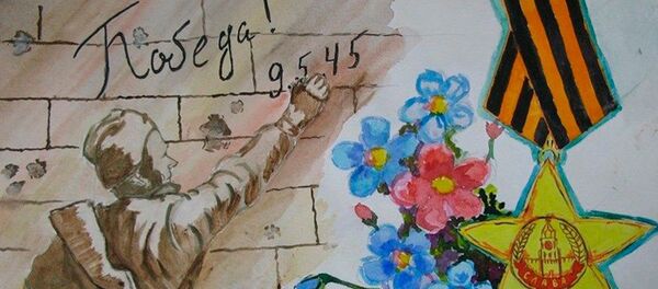 Онлайн-конкурс детских рисунков Я РИСУЮ ПОБЕДУ! - Sputnik Молдова