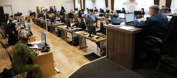 Единый кризисный центр в Приднестровье - Sputnik Молдова