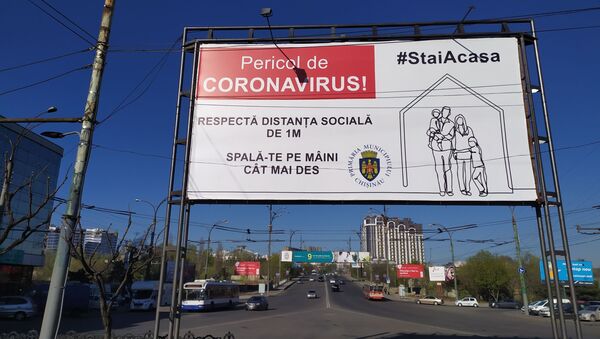Mesajul #StaiAcasa pe panouri publicitare în Chișinău - Sputnik Moldova