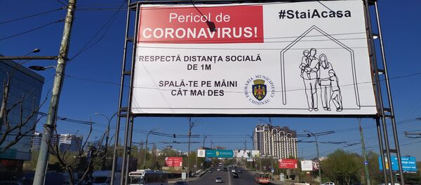 Mesajul #StaiAcasa pe panouri publicitare în Chișinău - Sputnik Moldova
