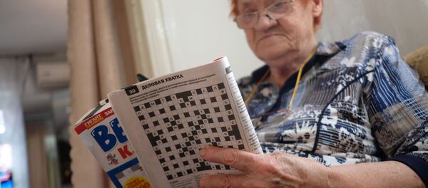 Самоизоляция жителей Краснодарского края - Sputnik Молдова