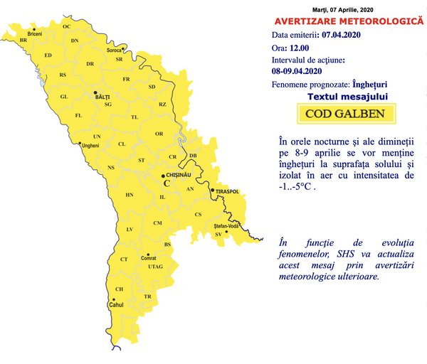 Înghețuri la suprafața solului: Ce temperaturi ne așteaptă astăzi și în următoarele zile Înghețuri la suprafața solului: Ce temperaturi ne așteaptă astăzi și în următoarele zile - Sputnik Moldova
