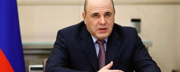 Премьер-министр РФ М. Мишустин провел совещание с вице-премьерами Премьер-министр РФ М. Мишустин провел совещание с вице-премьерами - Sputnik Молдова
