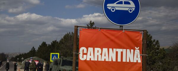 Orașul Soroca în carantină Orașul Soroca în carantină - Sputnik Moldova