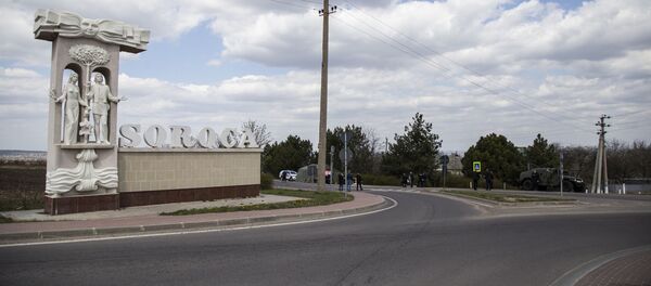 Orașul Soroca în carantină - Sputnik Moldova