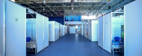 Centrul COVID-19 Chișinău - Sputnik Moldova