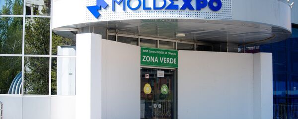 Centrul COVID-19 Chișinău - Sputnik Moldova