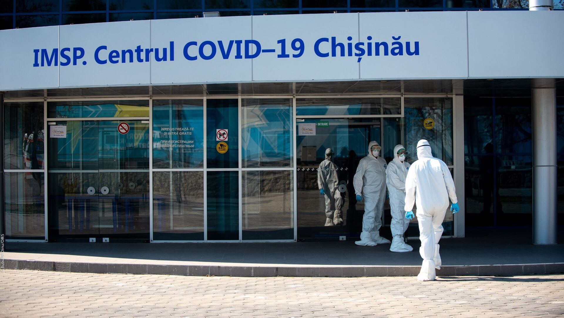 Centrul COVID-19 Chișinău - Sputnik Moldova, 1920, 25.02.2021