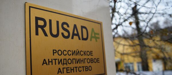 Пресс-конференция главы РУСАДА Никиты Камаева - Sputnik Молдова