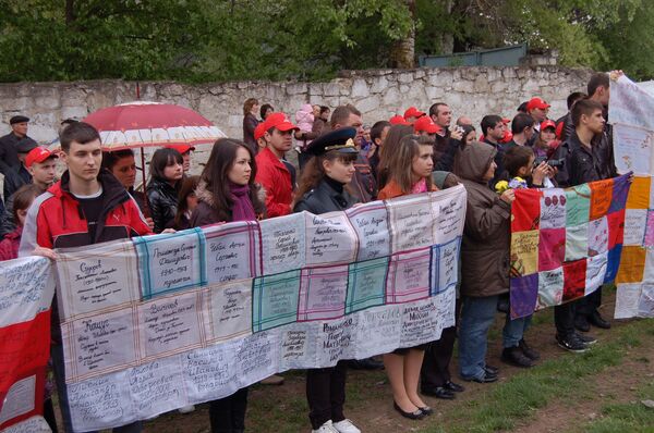 Солдатский платок. История на ткани - Sputnik Молдова