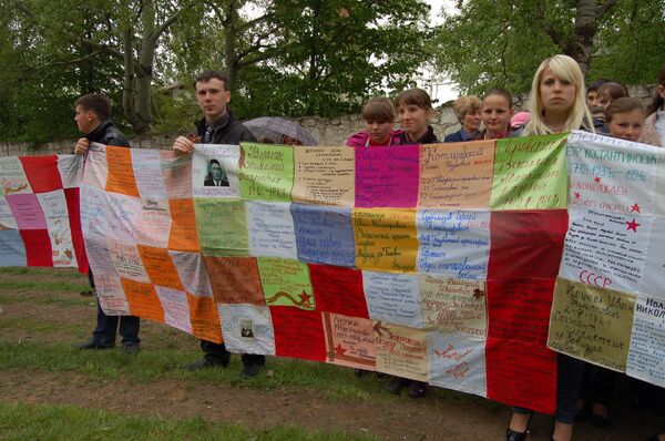 Солдатский платок. История на ткани - Sputnik Молдова